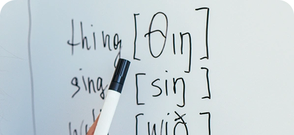 発音トレーニング